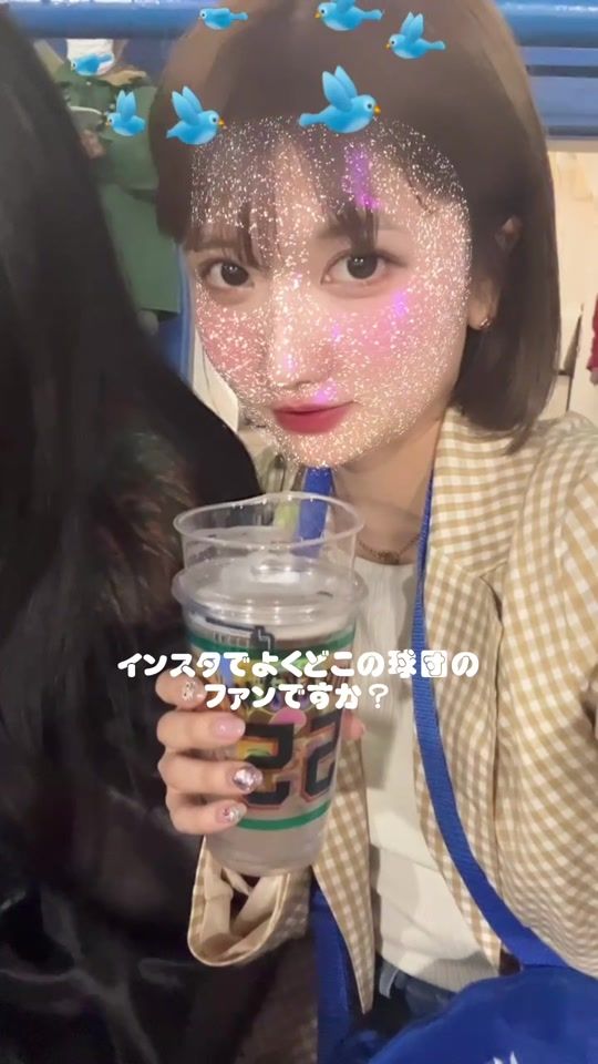 TikTok video thumbnail by kemidoll_oo