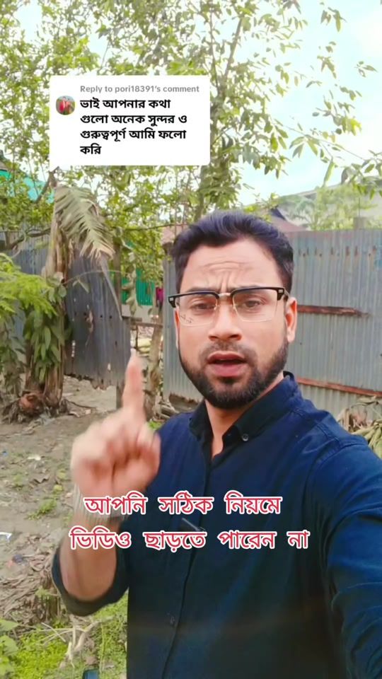 TikTok video thumbnail by jasim.akram.68