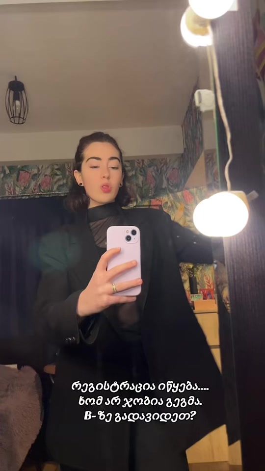 TikTok video thumbnail by mtivlo