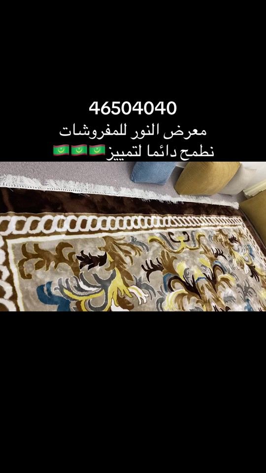 TikTok video thumbnail by user2312603858637