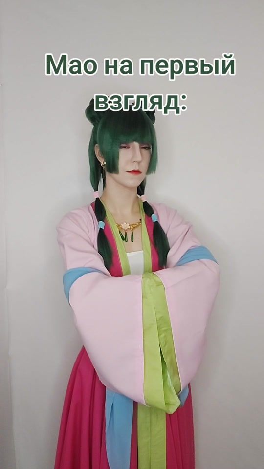 TikTok video thumbnail by kudyal