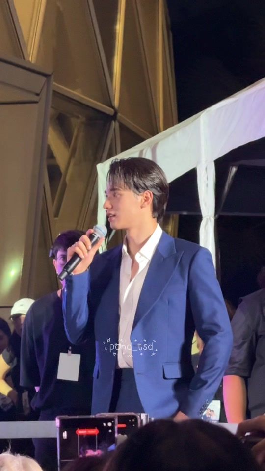TikTok video thumbnail by pond_tsd