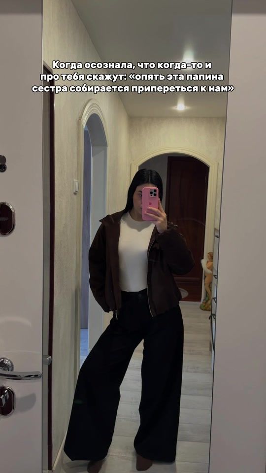 TikTok video thumbnail by causeimsaadd