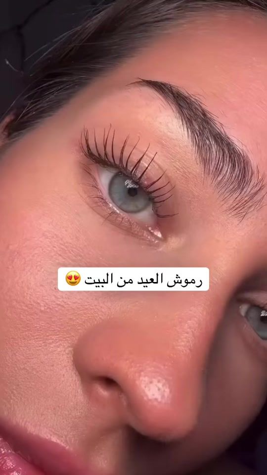 TikTok video thumbnail by lash_lift_kit