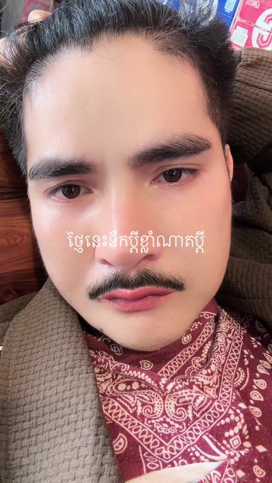TikTok video thumbnail by user3a9zlegiat