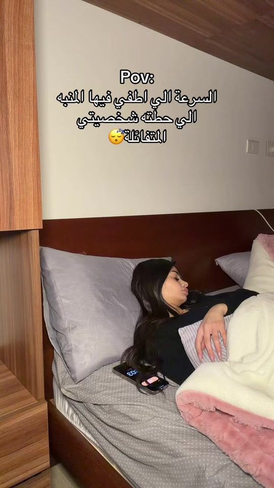 TikTok video thumbnail by _celine_ko