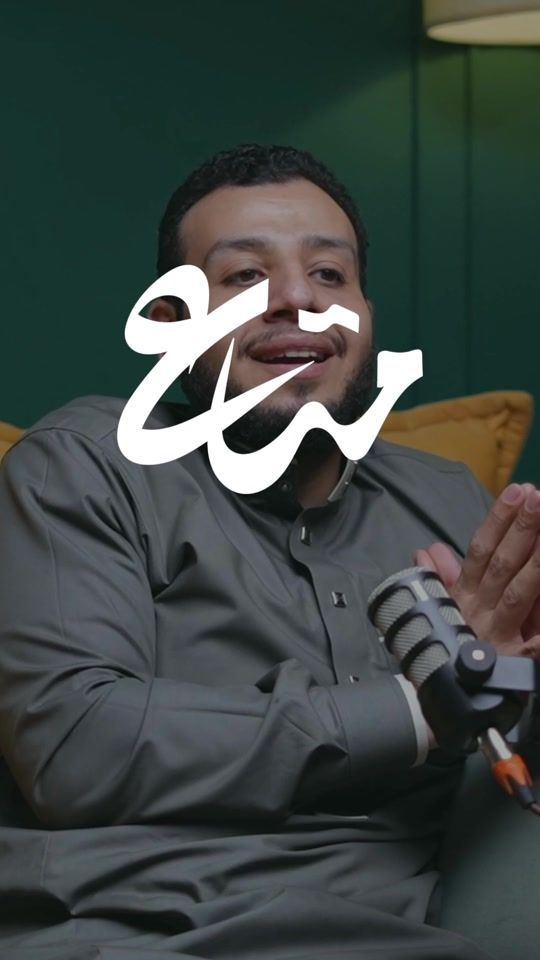 TikTok video thumbnail by alaaebrahim709