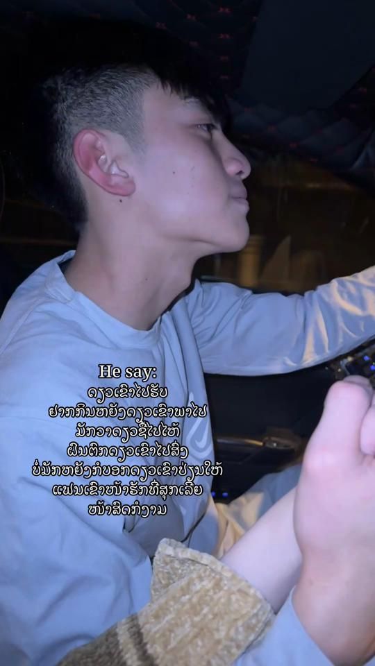 TikTok video thumbnail by love.k39