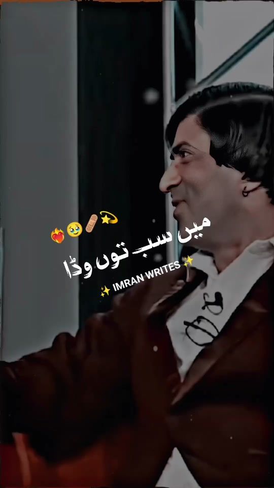 TikTok video thumbnail by imran.writes8