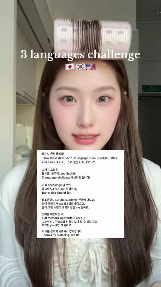 TikTok video thumbnail by leeei_h_0