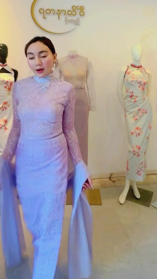 TikTok video thumbnail by tr_myanmar
