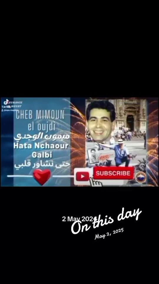 TikTok video thumbnail by raye.magrbiy