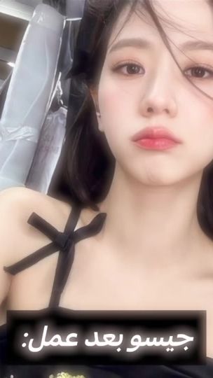TikTok video thumbnail by misoo871