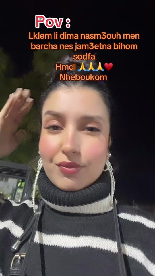 TikTok video thumbnail by friends.style.frippe1