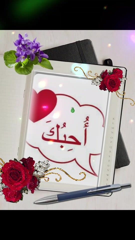 TikTok video thumbnail by mnu_ira321