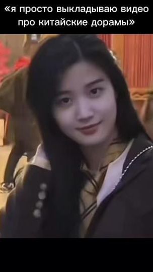 TikTok video thumbnail by ada.tr1ad