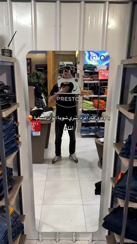 TikTok video thumbnail by studio_4k