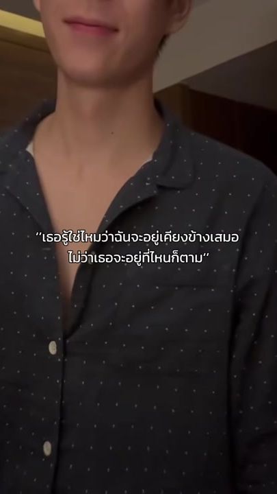 TikTok video thumbnail by sp.jjtn