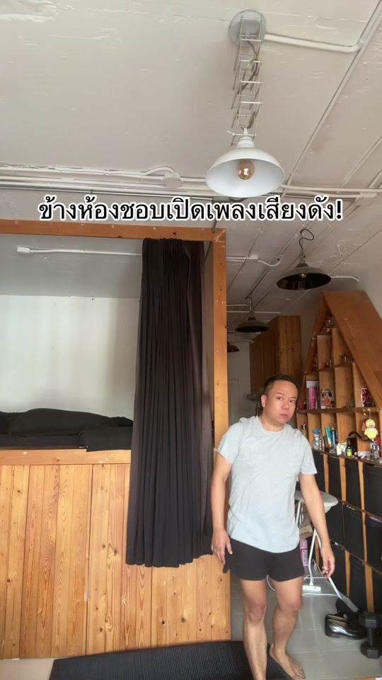 TikTok video thumbnail by bub__ble