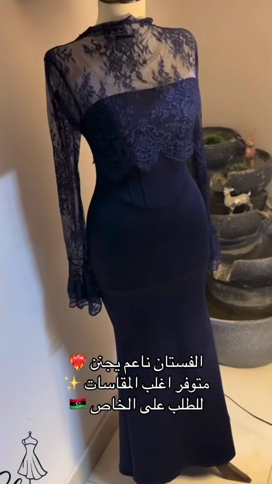 TikTok video thumbnail by aura_store03