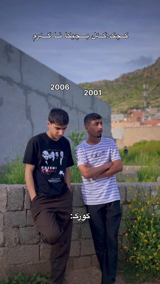 TikTok video thumbnail by havallabas