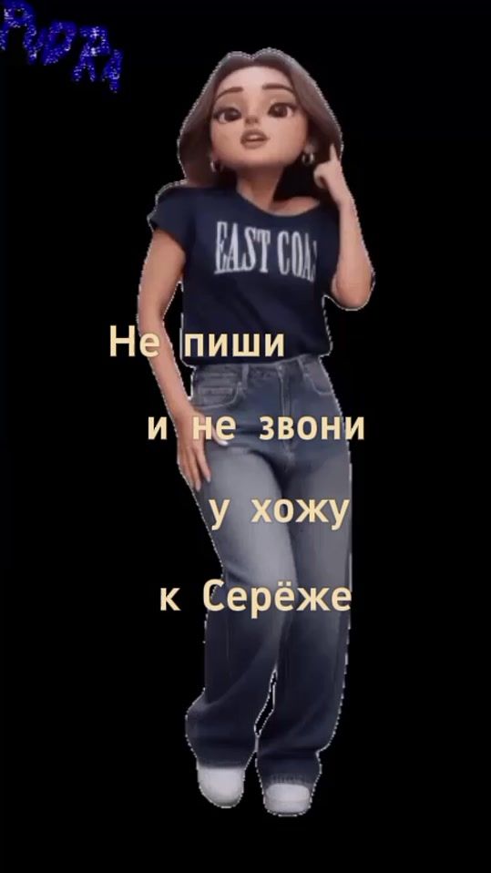 TikTok video thumbnail by mama123752