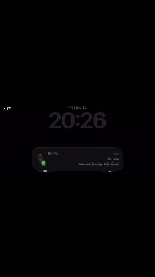 TikTok video thumbnail by barcaa.neymar