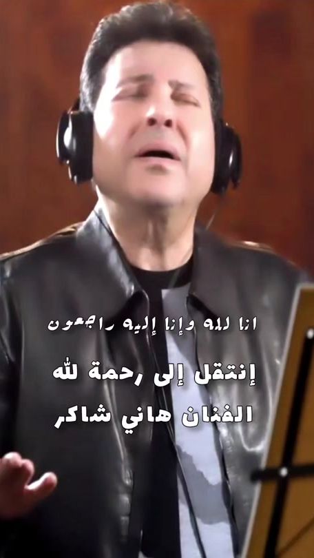 TikTok video thumbnail by nadia_karam