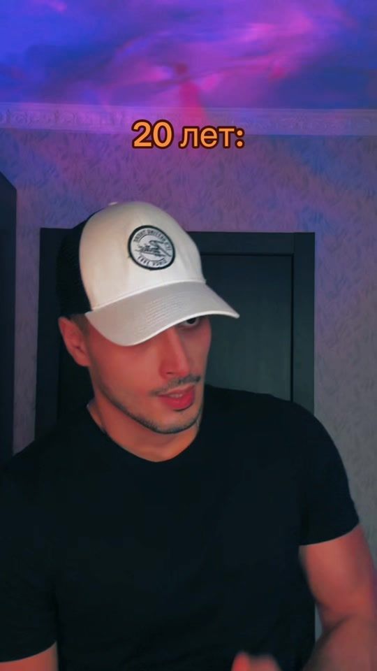TikTok video thumbnail by _nice_rauf