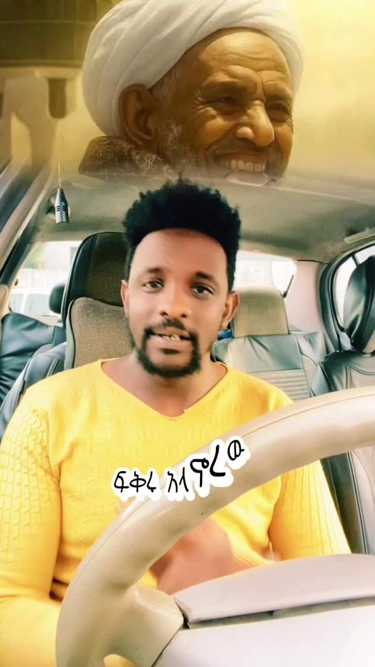 TikTok video thumbnail by musa.habibi3