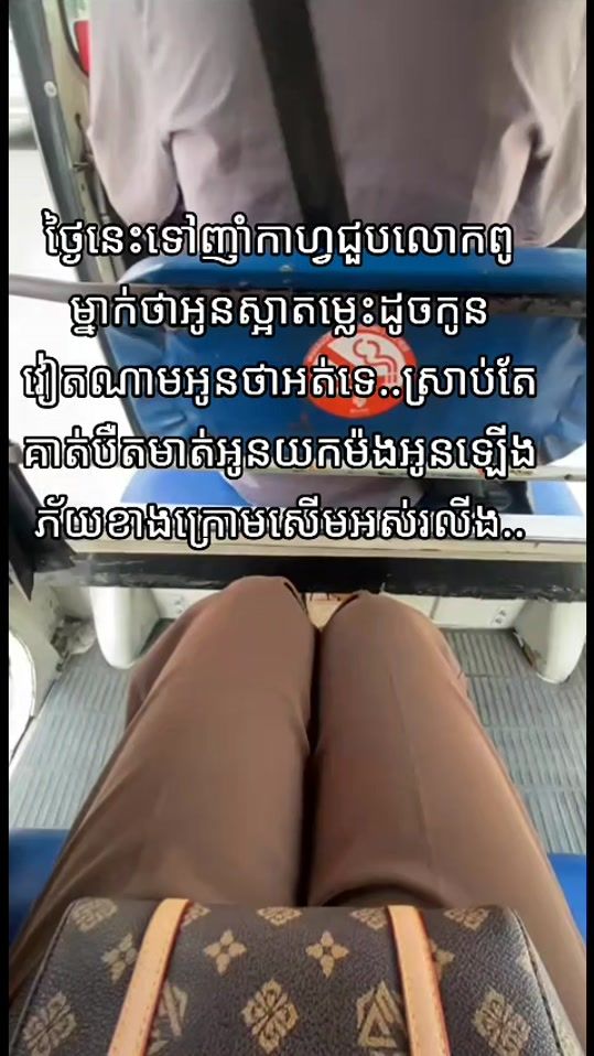 TikTok video thumbnail by dycc2jf26u1w