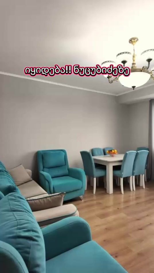 TikTok video thumbnail by homeboosterss