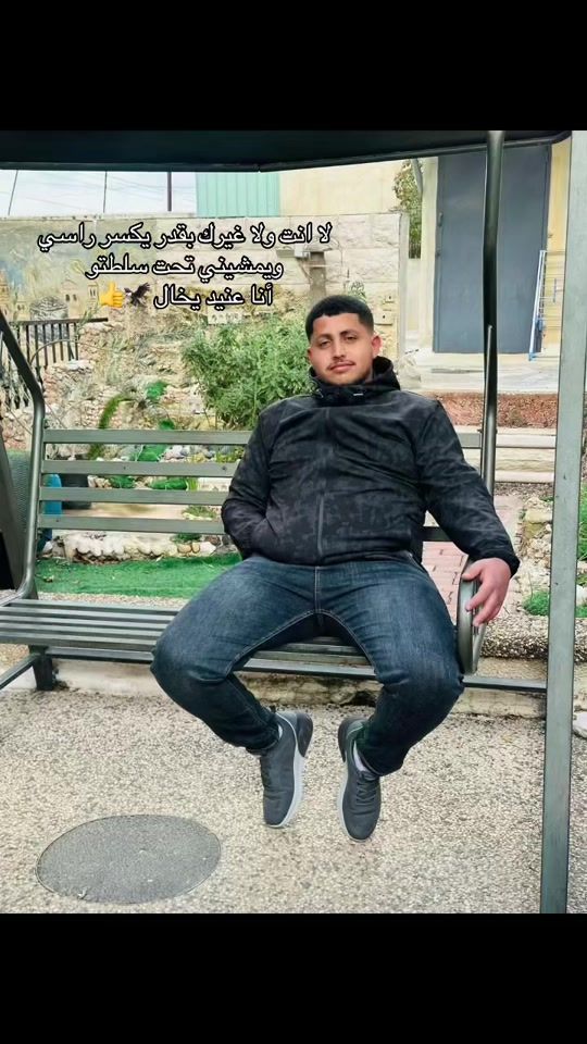 TikTok video thumbnail by basharmohamad98