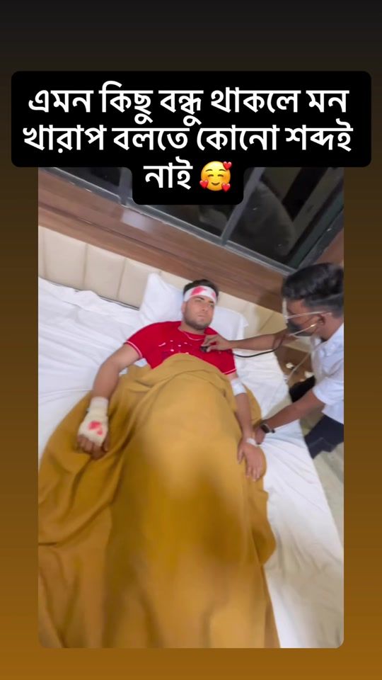 TikTok video thumbnail by xr_rahim_10