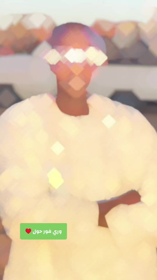 TikTok video thumbnail by mazen_4g