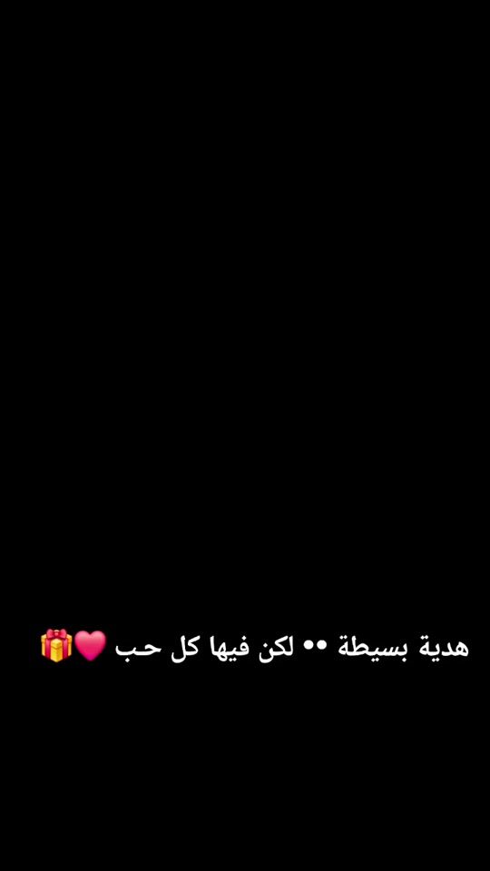 TikTok video thumbnail by abushadi1990