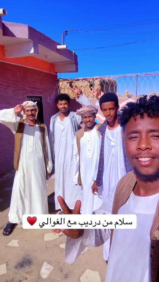TikTok video thumbnail by musa_beja_1998