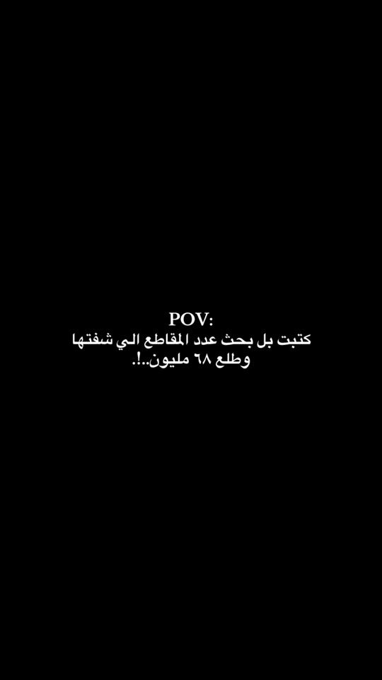 TikTok video thumbnail by gt_12_4