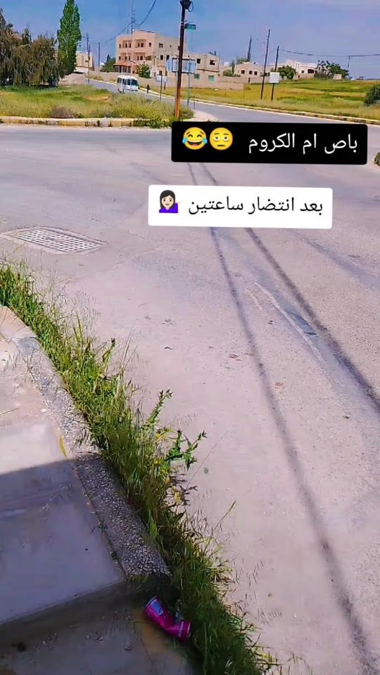 TikTok video thumbnail by ahd..36