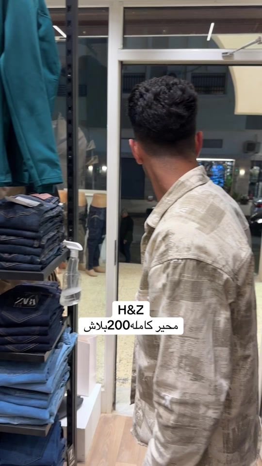 TikTok video thumbnail by __h_z__