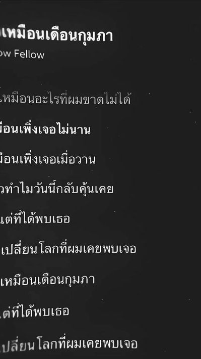 TikTok video thumbnail by psych_49