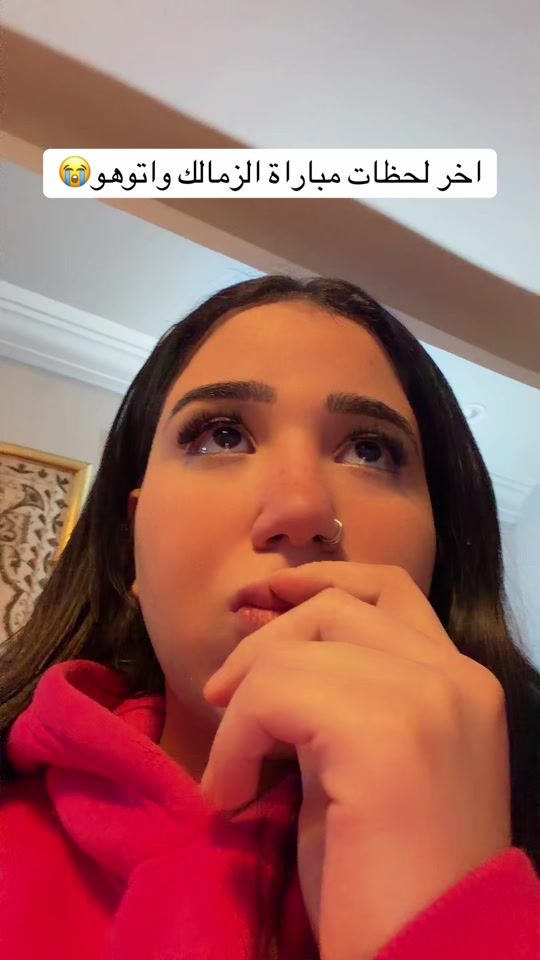 TikTok video thumbnail by batuulmoha2003