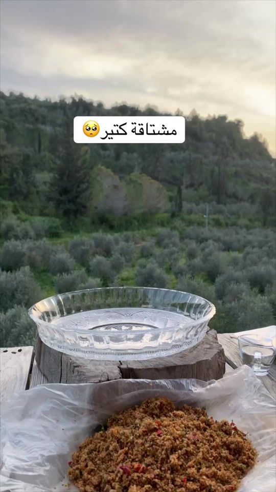 TikTok video thumbnail by zahraskitchen_
