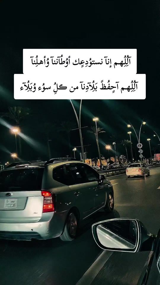 TikTok video thumbnail by rashed.mohamed29