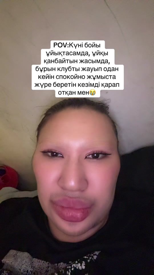 TikTok video thumbnail by x_aidosha