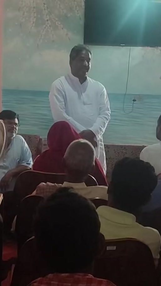 TikTok video thumbnail by prabhu.sah02
