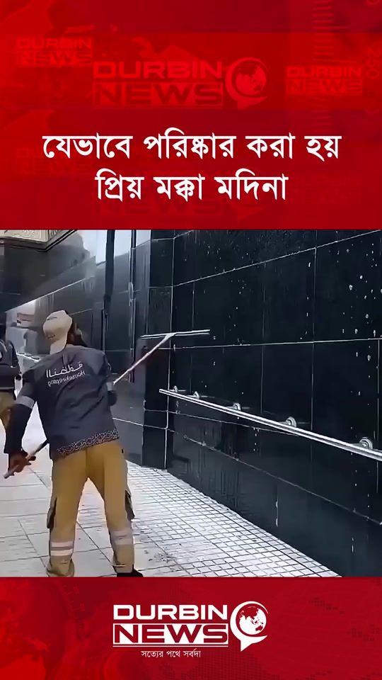 TikTok video thumbnail by durbin_line_channel23