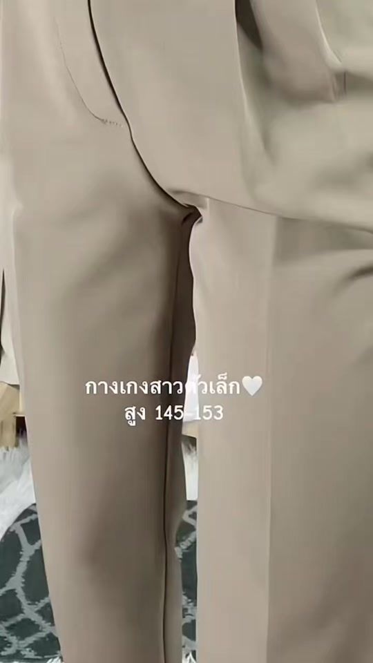 TikTok video thumbnail by nm_wanma