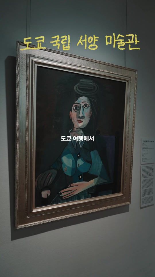 TikTok video thumbnail by zipchak_bookstore