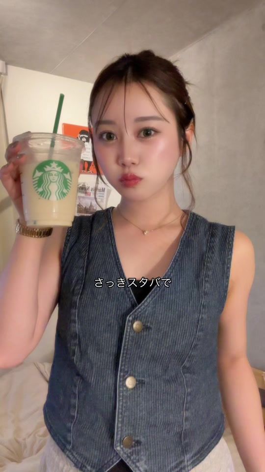 TikTok video thumbnail by m19_peach